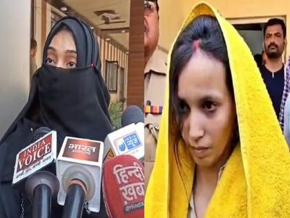 VIDEO: Wife said husband sends video of Muskaan playing drum, victim's husband accused of cruelty | VIDEO: पत्नी ने कहा पति भेजता है ड्रम वाली मुस्कान की वीडियो, पीड़िता का पति क्रूरता का आरोप VIDEO: Wife said husband sends video of Muskaan playing drum, victim's husband accused of cruelty | VIDEO: पत्नी ने कहा पति भेजता है ड्रम वाली मुस्कान की वीडियो, पीड़िता का पति क्रूरता का आरोप