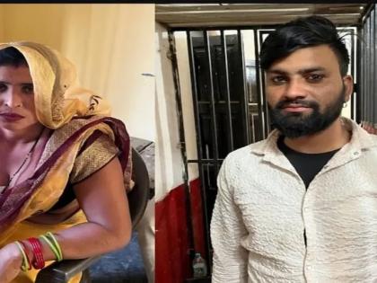 Aligarh Police 48 hours interrogation 39 year old sasu ma Sapna Devi eloped with damad Rahul She surrendered absconding 10 days said will get married soon | अलीगढ़ पुलिसः दामाद राहुल के साथ भागी 39 वर्षीय सास सपना देवी से 48 घंटे पूछताछ?, 10 दिन तक फरार रहने के बाद किया था आत्मसमर्पण, कहा- जल्द करेंगे शादी