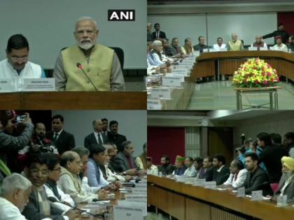 budget 2020: PM Modi held an all-party meeting says government is ready to discuss every issue and listen to the opinion of the opposition | बजट सत्र से पहले PM मोदी ने की सर्वदलीय बैठक, कहा- हर मुद्दे पर चर्चा करने और विपक्ष की राय सुनने को तैयार है सरकार