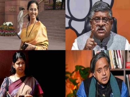 All-Party Delegation of Indian MPs will expose Pakistan across world leaders like Shashi Tharoor-Supriya Sule included Full list here | दुनियाभर में पाकिस्तान की पोल खोलेगा भारतीय सांसदों का डेलिगेशन, शशि थरूर-सुप्रिया सुले जैसे नेता शामिल; पूरी लिस्ट यहां All-Party Delegation of Indian MPs will expose Pakistan across world leaders like Shashi Tharoor-Supriya Sule included Full list here | दुनियाभर में पाकिस्तान की पोल खोलेगा भारतीय सांसदों का डेलिगेशन, शशि थरूर-सुप्रिया सुले जैसे नेता शामिल; पूरी लिस्ट यहां