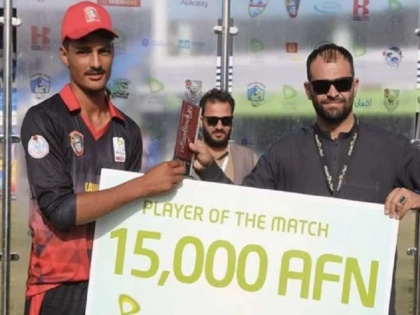 IPL 2023 auction Afghanistan's 15 Year Old Allah Mohammad Ghazanfar also in list | IPL नीलामी लिस्ट में इस बार 15 साल का ये अफगान खिलाड़ी भी शामिल, इस भारतीय क्रिकेटर को मानता है प्रेरणा