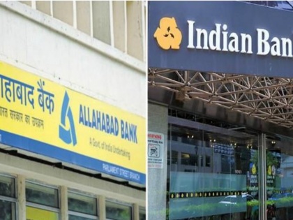 Allahabad Bank board approves merger with Indian Bank | इलाहाबाद बैंक का इंडियन बैंक के साथ विलय, अधिकारियों और कर्मचारियों का मुख्यालय के बाहर प्रदर्शन