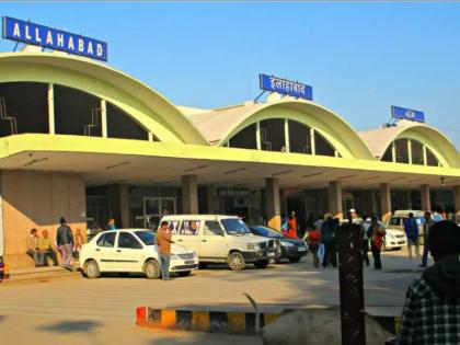 luxury travel lounge allahabad junction | इलाहाबाद जंक्शन पर बनेगा लग्जरी ट्रैवलर लाउंज, महिलाओं की सुविधा का रखा जाएगा खास ख्याल luxury travel lounge allahabad junction | इलाहाबाद जंक्शन पर बनेगा लग्जरी ट्रैवलर लाउंज, महिलाओं की सुविधा का रखा जाएगा खास ख्याल