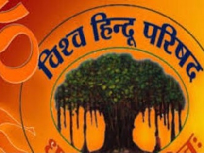 Sunni Waqf Board to be given land outside Ayodhya municipal limits: VHP | विश्व हिंदू परिषद ने कहा- सुन्नी वक्फ बोर्ड को अयोध्या नगरपालिका सीमा के बाहर जमीन दी जाए