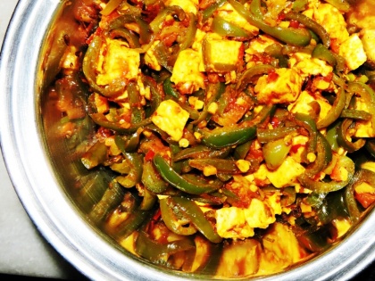 How to make a Capsicum Masala curry at home | घर पर ऐसे बनाइए शिमला-मिर्च बेसन की टेस्टी और हेल्दी सब्जी
