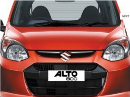 Maruti Suzuki stops production of Alto 800, told the reason for stopping production | मारुति सुजुकी ने ऑल्टो 800 का उत्पादन किया बंद, प्रोडक्शन बंद करने की बताई ये वजह