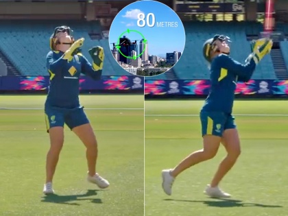 Alyssa Healy enters Guinness World Records, takes highest catch of a cricket ball dropped by drone | इस ऑस्ट्रेलियाई महिला विकेटकीपर का हैरान करने वाला वर्ल्ड रिकॉर्ड, पकड़ा ड्रोन से गिराया गया कैच, देखें वीडियो
