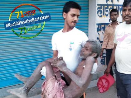 Aman From Varanasi is in trend all over India, the reason will make you proud | #KuchhPositiveKarteHain: बनारस के अमन की दिल्ली तक में है चर्चा, काम जानकर आप भी करेंगे सैल्यूट