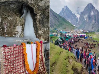 Amarnath Yatra 2026 registration begins on this date here how to apply online and offline | तैयार हो जाइए! इस तारीख से शुरू होगा अमरनाथ यात्रा रजिस्ट्रेशन, ऐसे करें ऑनलाइन और ऑफलाइन आवेदन Amarnath Yatra 2026 registration begins on this date here how to apply online and offline | तैयार हो जाइए! इस तारीख से शुरू होगा अमरनाथ यात्रा रजिस्ट्रेशन, ऐसे करें ऑनलाइन और ऑफलाइन आवेदन