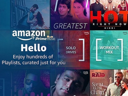 Amazon Prime Music service now available in India | Amazon ने शुरू की नई सर्विस, आपकी एक आवाज में प्ले होंगे आपके फेवरेट गाने