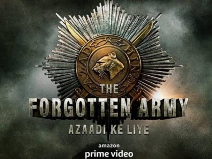 Kabir Khan web series 'The Forgotten Army' created Guinness World Record | प्रोड्यूसर कबीर खान की वेब सीरीज 'द फॉरगॉटेन आर्मी' ने बनाया गिनीज वर्ल्ड रिकॉर्ड