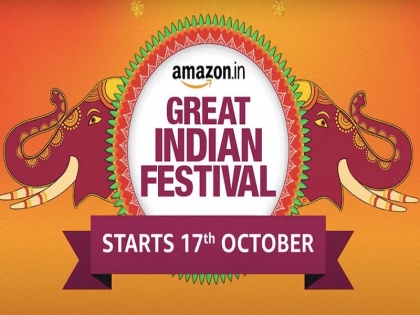 Amazon Great Indian Festival Sale to begin on Oct 17 know about offers and all details | Amazon Great Indian Festival Sale: 17 अक्टूबर से शुरू होगी सेल, स्मार्टफोन और इलेक्ट्रॉनिक्स सहित इन चीजों पर बंपर छूट
