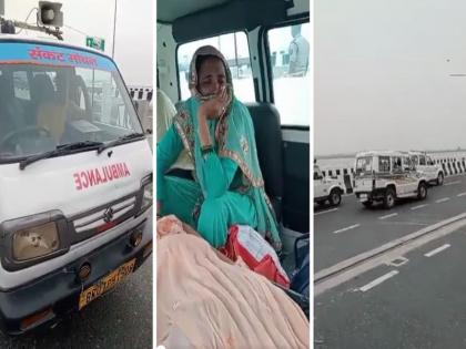 Ambulance could not find way near bihar CM Nitish Kumar convoy relatives had to wait with patient on middle patna road | वीडियो: सीएम नीतीश कुमार के काफिला के पास होते समय एम्बुलेंस को नहीं मिला रास्ता, बीच सड़क पर मरीज के साथ रिश्तेदारों को करना पड़ा इंतजार