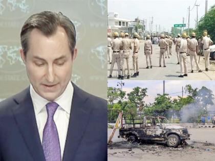 Haryana violence: Expressing concern over Nuh violence, US appeals for peace, urges parties to refrain from violent action | हरियाणा हिंसा: अमेरिका ने नूंह हिंसा पर चिंता जताते हुए की शांति की अपील, लोगों से हिंसक कार्रवाई से दूर रहने का आग्रह किया