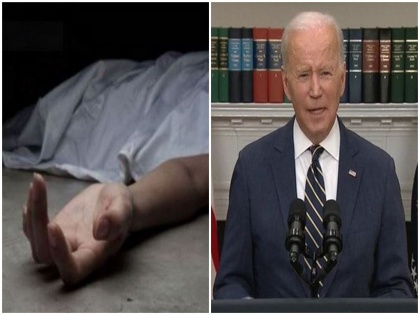American Gunman fired indiscriminately Colorado Springs LGBTQ nightclub 5 people died President Joe Biden condemned act | अमेरिका: समलैंगिक नाइटक्लब में बंदूकधारी युवक ने चलाई अंधाधुंध गोलियां, 5 लोगों की हुई मौत-18 घायल, राष्ट्रपति जो बाइडन ने की कड़ी निंदा