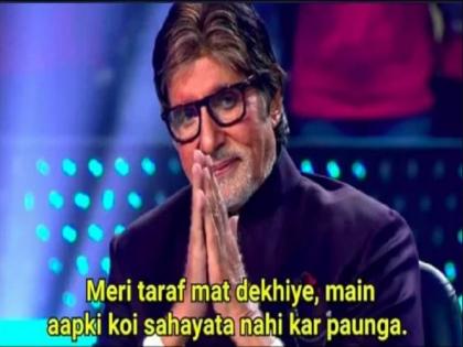 Budget 2018-19 union budget 2018 FM Arun jaitley social media funny reaction | कोई "पकौड़ा तलो योजना" नहीं लॉन्च हुई अभी तक? सोशल मीडिया पर लोगों ने बजट 2018 के लिए मजे