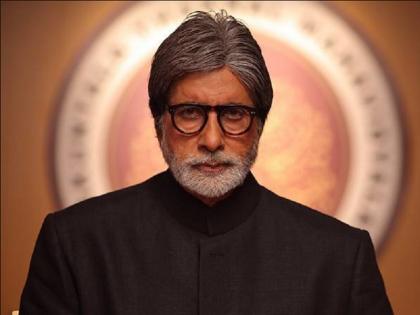 Amitabh Bachchan may leave twitter due to followers reduced | ...तो क्या इस वजह से अमिताभ बच्चन छोड़ देंगे ट्विटर, जानें क्या है पूरा माजरा
