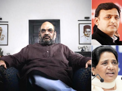 Rajya Sabha Elections 2018: Amit Shah will take revenge of Gorakhpur-Phulpur to SP & BSP | राज्य सभा चुनाव 2018: तो क्या सपा-बसपा से गोरखपुर-फूलपुर का ऐसे बदला लेंगे अमित शाह?