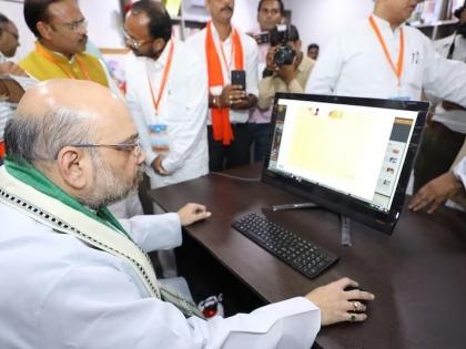 Amit Shah takes 'Swadeshi' way ditches Google Microsoft Zoho Mail shares new email-id 8 October announced Sridhar Vembu co-founded Indian multinational tech giant | स्वदेशी Zoho Mail का प्रयोग करेंगे अमित शाह?, ईमेल पता बदल दिया, देखिए ज़ोहो कॉर्पोरेशन के सह-संस्थापक श्रीधर वेम्बू ने क्या किया रिप्लाई