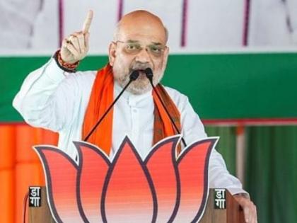 What formula 'Triple M' Amit Shah gave target 225 seats NDA leaders brainstorming 2 days in Patna regarding Bihar Assembly elections | क्या है ‘ट्रिपल एम’ का फॉर्मूला?, अमित शाह ने एनडीए नेताओं को 225 सीट का लक्ष्य दिया, पटना में बिहार विधानसभा चुनाव को लेकर 2 दिन से मंथन What formula 'Triple M' Amit Shah gave target 225 seats NDA leaders brainstorming 2 days in Patna regarding Bihar Assembly elections | क्या है ‘ट्रिपल एम’ का फॉर्मूला?, अमित शाह ने एनडीए नेताओं को 225 सीट का लक्ष्य दिया, पटना में बिहार विधानसभा चुनाव को लेकर 2 दिन से मंथन