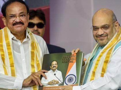 Amit Shah during releases book on Vice President M Venkaiah Naidu says one complain from him | गृह मंत्री अमित शाह ने कही दिल की बात, उपराष्ट्रपति वेंकैया नायडू से है उन्हें एक शिकायत