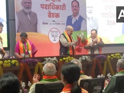 Lok Sabha Elections 2024 first day pm narendra modi second day amit shah national president JP Nadda attend two-day national office bearers meeting Headquarters in Delhi see video | Lok Sabha Elections 2024: पहले दिन पीएम मोदी और दूसरे दिन अमित शाह पहुंचे, लोकसभा चुनाव में लगातार तीसरी जीत पर नजर, गरीबों, युवा, किसानों और महिला पर फोकस