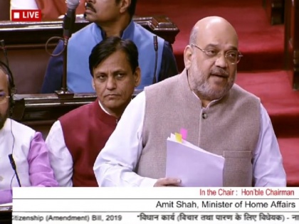 Amit Shah introduces Citizenship Amendment Bill in Rajya Sabha said we care about the concern of north east states | राज्य सभा में अमित शाह ने पेश किया नागरिकता संशोधन विधेयक, कहा- ये बिल मुसलमानों के खिलाफ नहीं