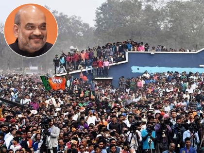Viral photos of huge BJP crowd not from Azamgarh rally, here is the truth | बीजेपी की आजमगढ़ की रैली में दिखी इतनी भीड़! जानें वायरल हो रही तस्वीर की सच्चाई