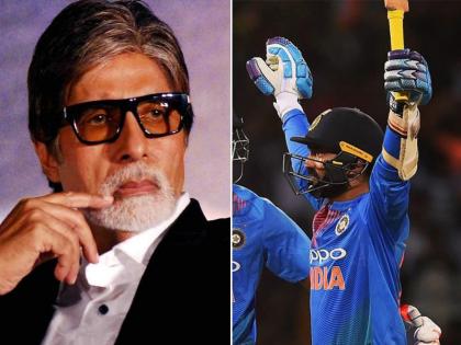Nidahas Trophy: Amitabh Bachchan tweets apologies to Dinesh Karthik after India win, Know why | निदाहास ट्रॉफी: भारत की जीत के बाद अमिताभ बच्चन ने इसलिए मांगी दिनेश कार्तिक से माफी!