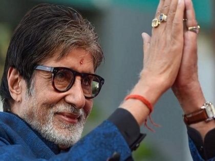 amitabh-bachchan-tweet-on-birthday-says-thank-you-to-fans- | जन्मदिन पर अमिताभ बच्चन ने फैन्स को कहा शुक्रिया, चाहने वालों के प्रेम को बताया सबसे बड़ा तोहफा