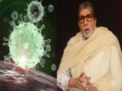 COVID-19 positive Amitabh Bachchan: How Amitbh fight with coronavirus, diet plan of Amitabh, Coronavirus diet chart of big b in Hindi | COVID-19 positive Amitabh Bachchan : अमिताभ बच्चन कैसे लड़ रहे हैं कोरोना से जंग, उनका डाइट प्लान कैसा है?