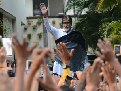 Hoarding invoking Amitabh Bachchan's 'Don' against COVID-19 removed | महाराष्ट्र में कोरोना वायरस पर जागरूकता को लेकर लगी अमिताभ बच्चन की होर्डिंग हटाई गई, जानें क्या है कारण