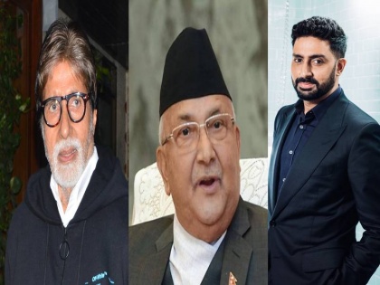 Nepal Prime Minister KP Sharma Oli wishes Amitabh Bachchan and Abhishek Bachchan good health and speedy recovery | बिग बी और अभिषेक बच्चन की तबीयत को लेकर नेपाल के पीएम ने की जल्द स्वस्थ होने की कामना