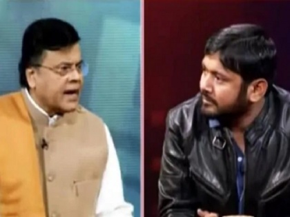 BJP’s Amitabh Sinha in debate with JNU’s Kanhaiya Kumar says ‘I support Godse’ | बीजेपी नेता ने लाइव टीवी शो में कहा, 'नहीं करता गोडसे का विरोध', कन्हैया कुमार ने जवाब दिया-'आप हैं देशद्रोही', देखें वीडियो