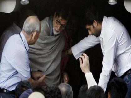 Amitabh Bachchan Abhishek Bachchan recovering from coronavirus likely to be discharged soon | अमिताभ बच्चन को जल्द मिल सकती है अस्पताल से छुट्टी, बिग बी ने कहा- शोर कभी मुश्किलों को आसान नहीं करता...