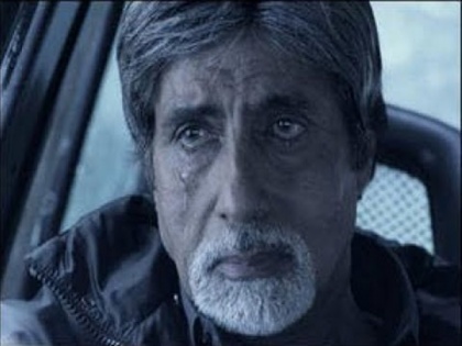 Amitabh Bachchan lauds efforts of nanavati hospital doctors and medical staff video viral | VIDEO: जब अमिताभ बच्चन ने नानावती के डॉक्टर्स और स्टाफ से कहा था- आप न होते तो जाने इंसानियत कहां जाती