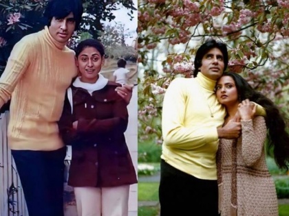 Amitabh-Jaya Wedding Anniversary special know about big b and rekha love story | Amitabh-Jaya Wedding Anniversary: जब अमिताभ बच्चन को रेखा के साथ रोमांस करता देख रोने लगी थीं जया