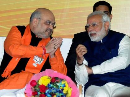 Jitu Vaghani, Gujarat BJP President tweets: Met Amit Shah ji and congratulated him for becoming a part of PM Narendra Modi's Cabinet. | मोदी सरकार में शामिल होंगे अमित शाह, संभाल सकते हैं वित्त मंत्रालय का जिम्मा Jitu Vaghani, Gujarat BJP President tweets: Met Amit Shah ji and congratulated him for becoming a part of PM Narendra Modi's Cabinet. | मोदी सरकार में शामिल होंगे अमित शाह, संभाल सकते हैं वित्त मंत्रालय का जिम्मा