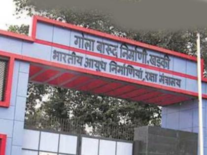 Pahalgam Attack Ammunition manufacturing companies holidays ordered employees to increase production | Pahalgam Attack: भारत-पाक के बीच तनाव को देखते हुए आर्म्स फैक्ट्रियों ने छुट्टियां कैंसिल, कर्मचारियों को उत्पादन बढ़ाने का आदेश