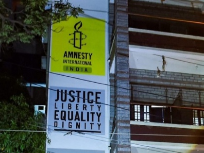 Amnesty International india stops its operations in india alleging govt witch hunt | एमनेस्टी इंटरनेशनल ने भारत में बंद किया अपना कामकाज, बैंक अकाउंट फ्रीज किए जाने को लेकर सरकार पर लगाए कई आरोप