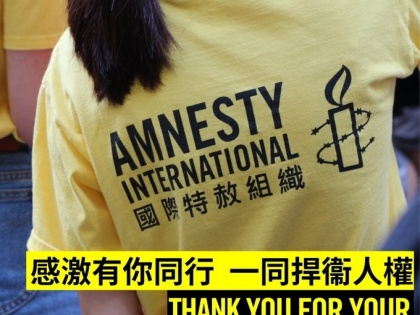 amnesty-international shut-hongkong-offices-given-national-security-law-risks | भारत के बाद हांगकांग में कामकाज बंद करेगा एमनेस्टी इंटरनेशनल, चीन के राष्ट्रीय सुरक्षा कानून को बताया जिम्मेदार