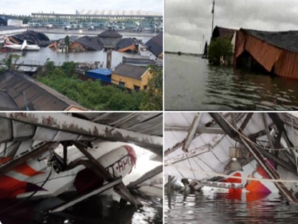 Super cyclone Amphan caused devastation in Odisha-Bengal water-logged Kolkata airport more than 12 people died | सुपर साइक्लोन 'अम्फान' ने ओडिशा-बंगाल में मचाई तबाही, पानी में डूबा कोलकाता एयरपोर्ट, 12 से ज्यादा लोगों की मौत; हजारों मकान नष्ट