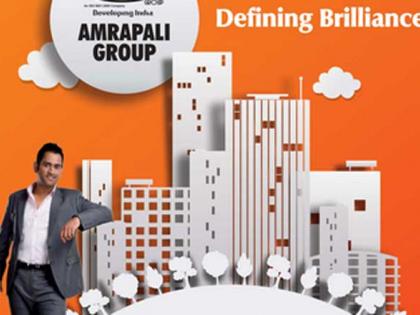 amrapali diverted homebuyers money to ms dhonis wifes sakshi company auditors tell supreme court | आम्रपाली मामला: घर खरीददारों का पैसा धोनी की पत्नी साक्षी के कंपनी को दिया गया, ऑडिटर्स ने SC में कहा amrapali diverted homebuyers money to ms dhonis wifes sakshi company auditors tell supreme court | आम्रपाली मामला: घर खरीददारों का पैसा धोनी की पत्नी साक्षी के कंपनी को दिया गया, ऑडिटर्स ने SC में कहा