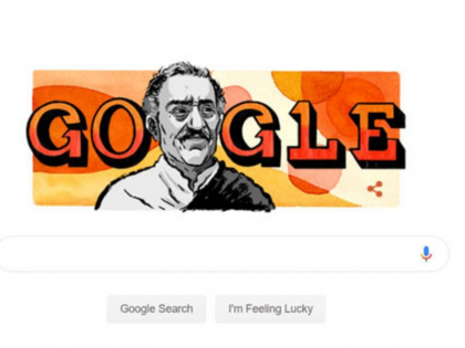 google celebrated late actor amrish puris birthday with special doodle | गूगल ने डूडल बनाकर बॉलीवुड अभिनेता अमरीश पुरी को किया याद, आज ही के द‍िन पैदा हुए थे बॉलीवुड के 'मोगैंबो'
