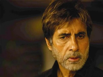 Amitabh Bachchan hits 45 million followers on Twitter recalls the first time he saw his father breaking down | जब अमिताभ बच्चन की हालत देखकर पहली बार रोए थे पिता, बिग बी ने शेयर किया इमोशनल किस्सा