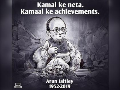 Amul pays tribute to Arun Jaitley says Kamal ke neta Kamaal ke achievements | 'कमल के नेता, कमाल के अचीवमेंट्स' अमूल ने इस खास अंदाज में दी अरुण जेटली को श्रद्धांजलि