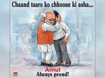 Amul has best tribute for PM Modi and K Sivan hug when chandrayaan 2's Vikram Lander was lost | पीएम मोदी और इसरो चीफ के. सिवन के गले मिलने को अमूल ने अनोखे अंदाज में किया सलाम, कहा- 'मिशन जल्द ही पूरा होगा'