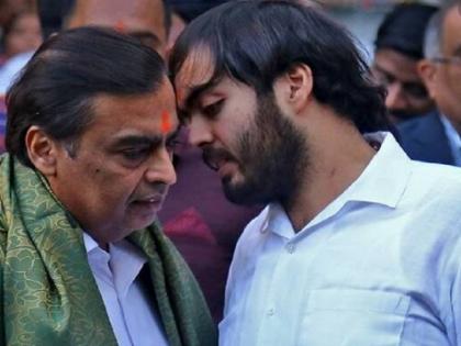 Reliance Industries Anant Ambani 20 crore rupees salary profit commission executive director get which projects given charge | रिलायंस इंडस्ट्रीजः जानें अनंत अंबानी को कितनी मिलेगी सैलरी, किन प्रोजेक्ट्स की मिली कमान Reliance Industries Anant Ambani 20 crore rupees salary profit commission executive director get which projects given charge | रिलायंस इंडस्ट्रीजः जानें अनंत अंबानी को कितनी मिलेगी सैलरी, किन प्रोजेक्ट्स की मिली कमान