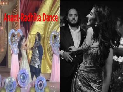 Anant-Radhika Pre-Wedding Radhika, immersed in love with Anant did a romantic dance on Shammi Kapoor's song on the Sangeet Night see here | Anant-Radhika Pre-Wedding: संगीत नाइट पर अनंत के प्यार में डूबी राधिका, शम्मी कपूर के गाने पर किया रोमांटिक डांस; देखें यहां