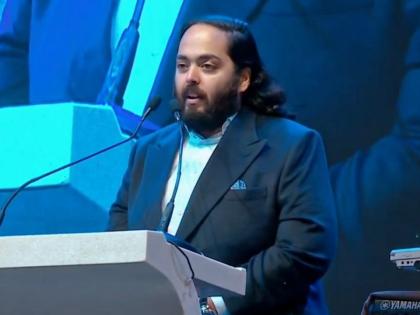 Anant Ambani Become Whole Time Director Reliance Industries Board take charge on 1 May | कौन हैं अनंत अंबानी?, रिलायंस इंडस्ट्रीज बोर्ड में कार्यकारी निदेशक नियुक्त, 1 मई को संभालेंगे कार्यभार Anant Ambani Become Whole Time Director Reliance Industries Board take charge on 1 May | कौन हैं अनंत अंबानी?, रिलायंस इंडस्ट्रीज बोर्ड में कार्यकारी निदेशक नियुक्त, 1 मई को संभालेंगे कार्यभार